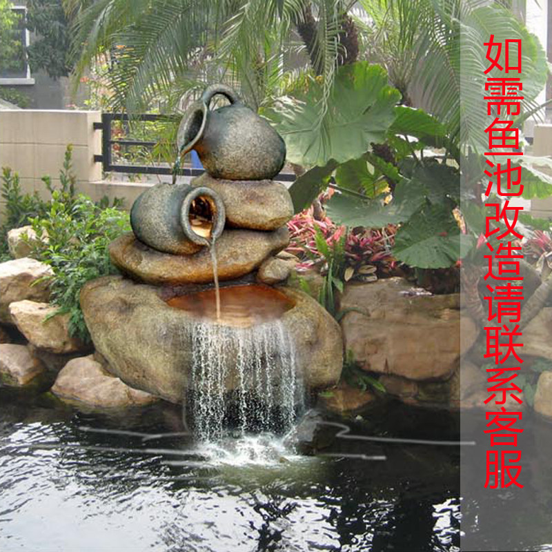 太阳能假山流水喷泉摆件鱼池室内阳台户外花园庭院水景观石头装饰