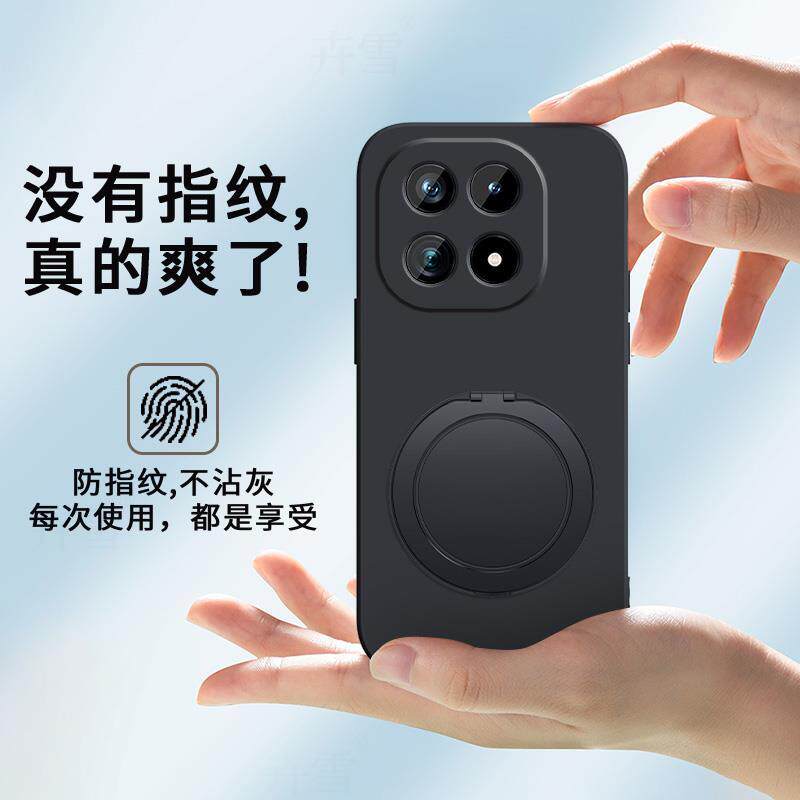 适用iQOO15手机壳vivoiQOO15带支架保护套磁吸指环扣vivo新款爱酷