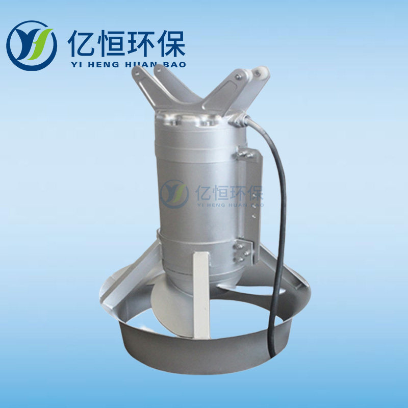 QJB潜水搅拌机水下推流器污水处理厂搅拌器搅匀推流器沉淀推进机