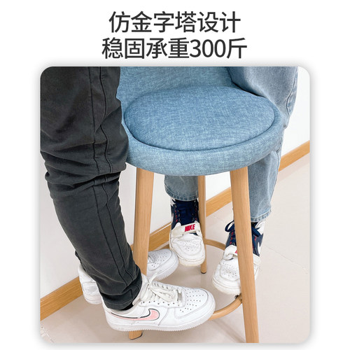 简约家用靠背高脚椅北欧铁艺吧台凳现代吧椅网红吧凳咖啡厅高脚凳