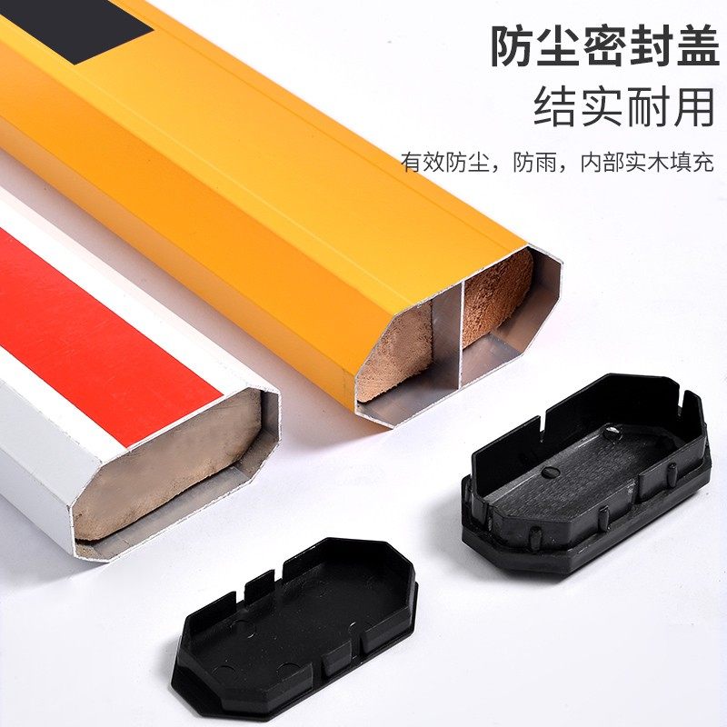 道闸杆八角直杆停车场拦车栅栏小区伸缩栏杆门卫升降杆大门起落杆