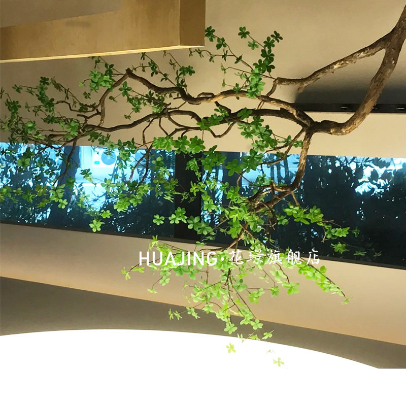 仿真悬挂壁挂倒挂式吊钟树北欧简约风格装饰树枝墙面装饰仿真绿植