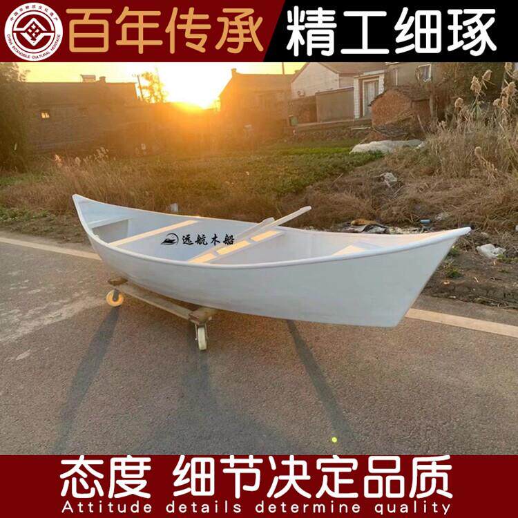 木船渔船实木欧式船景观道具小花船手划船摆件帆船仿古白色两尖头