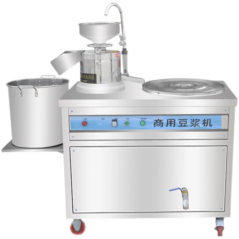 商用豆浆机磨煮一体早餐店全自动渣浆分离磨浆蒸汽煮豆浆炉豆腐机