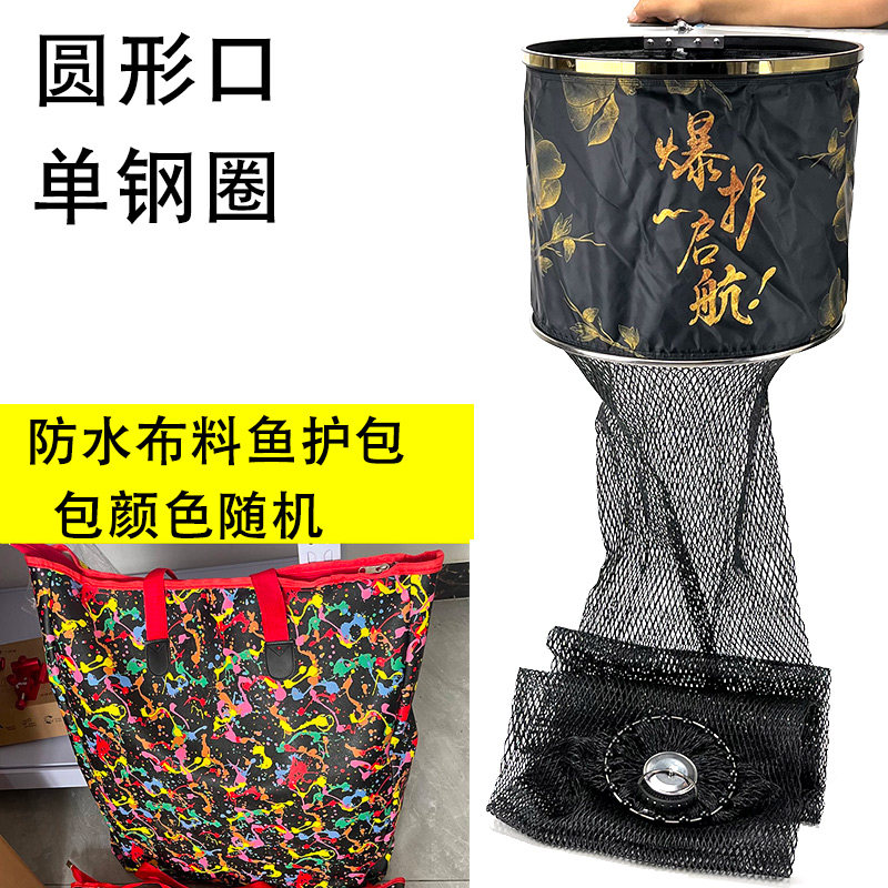 黑坑鱼护挂胶鱼护黑色鱼护竞技涂胶鱼护68编大力马挂胶网鱼笼网