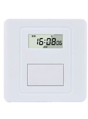 86型面板时控开关220v全自动墙壁智能时间控制微电脑广告灯定时器