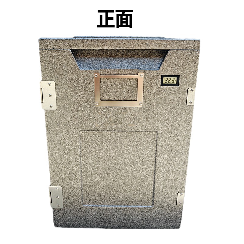 EPP保温箱商用摆摊大容量100L食品专用冷藏泡沫箱学校食堂配送餐