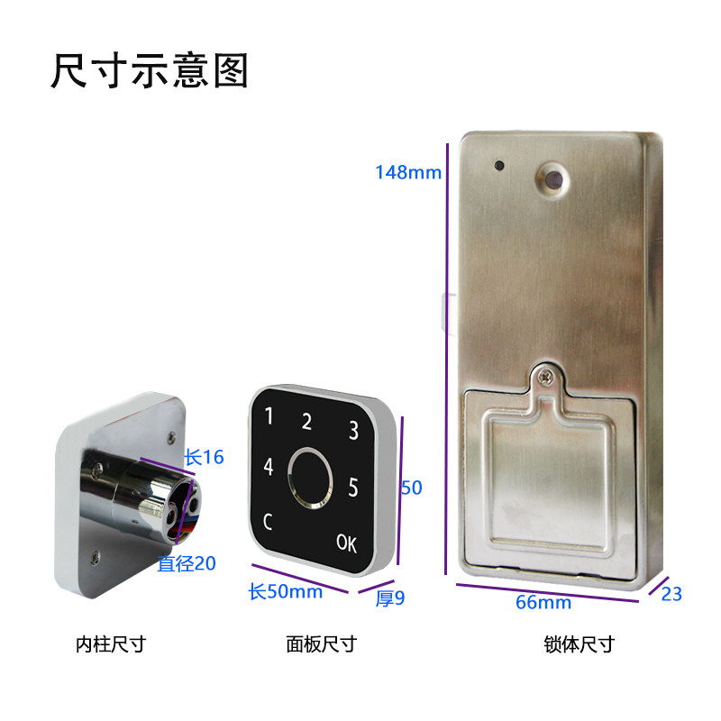 鞋柜指纹锁抽屉密码锁家用小双门对开门指纹密码锁具抽屉指纹锁