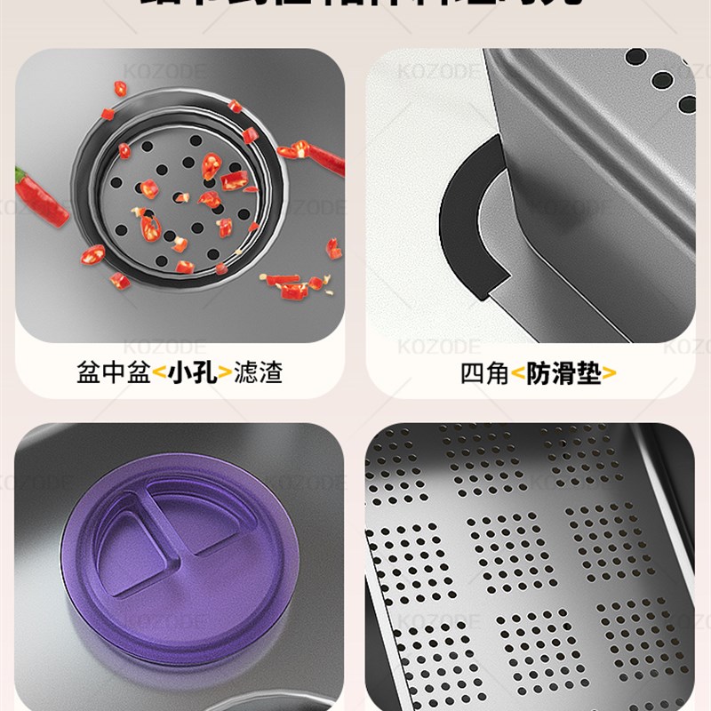 沥水篮厨房水槽不锈钢沥水槽双层沥水架洗菜盆水池滤水篮碗盘碟架
