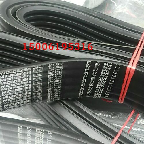 机床连身 联体连组三角带3V710 3V750 3V800 3V950  3V670 3V900