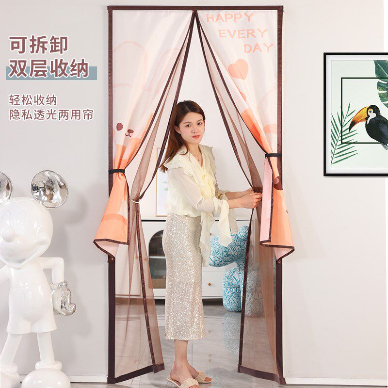 防蚊门帘纱门金刚网魔术贴全磁条家用卧室防蝇纱窗帘半隐私纱帘