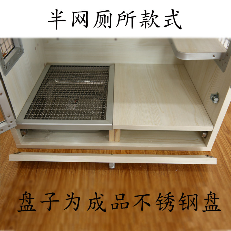松鼠仓鼠龙猫狗猫铁笼子 木质非亚克力通风设计带冰窝宠物笼