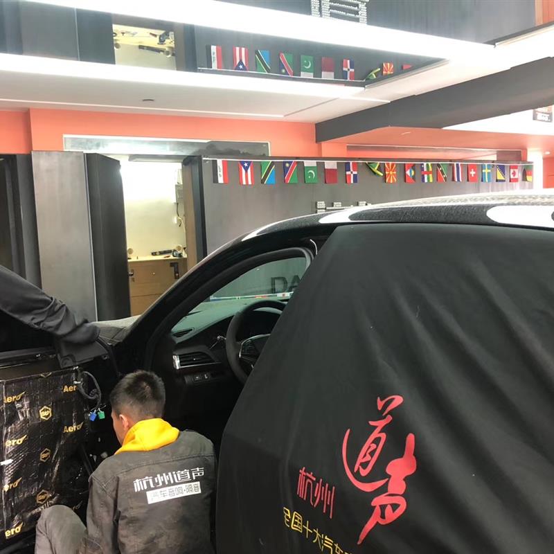 汽车门罩保护套 施工用护布罩音响改装护套车门套隔音地板内饰布