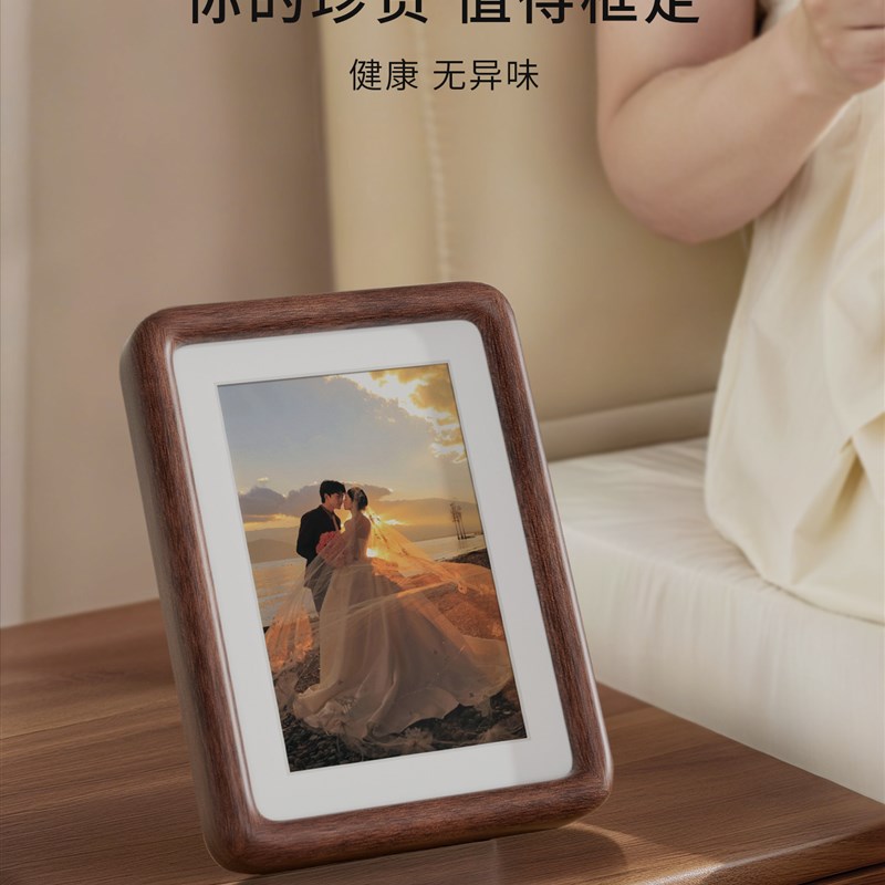黑胡桃实木相框摆台洗照片做成相框高级感打印照片定制6寸8寸空框