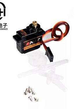 新款EMAX ES08MA II 12g/ 1.8kg/10sec 金属齿微型舵机/ES08MA II