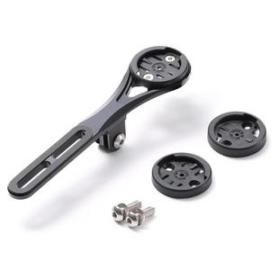 自行车码 电筒运动相机扩展架支架 表支架行者佳明延长底座把立款