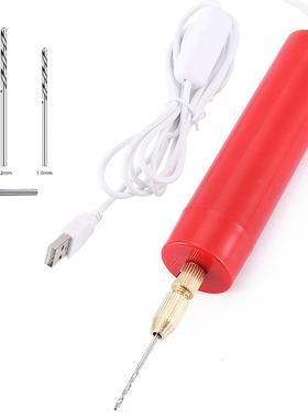红色手持迷电动打孔机滴胶亚克力塑料木制模型打孔钻头diy小电钻