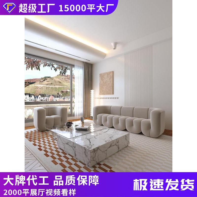 北欧意式设计师异形懒人沙发躺椅北欧复古客厅卧室创意单人沙发椅