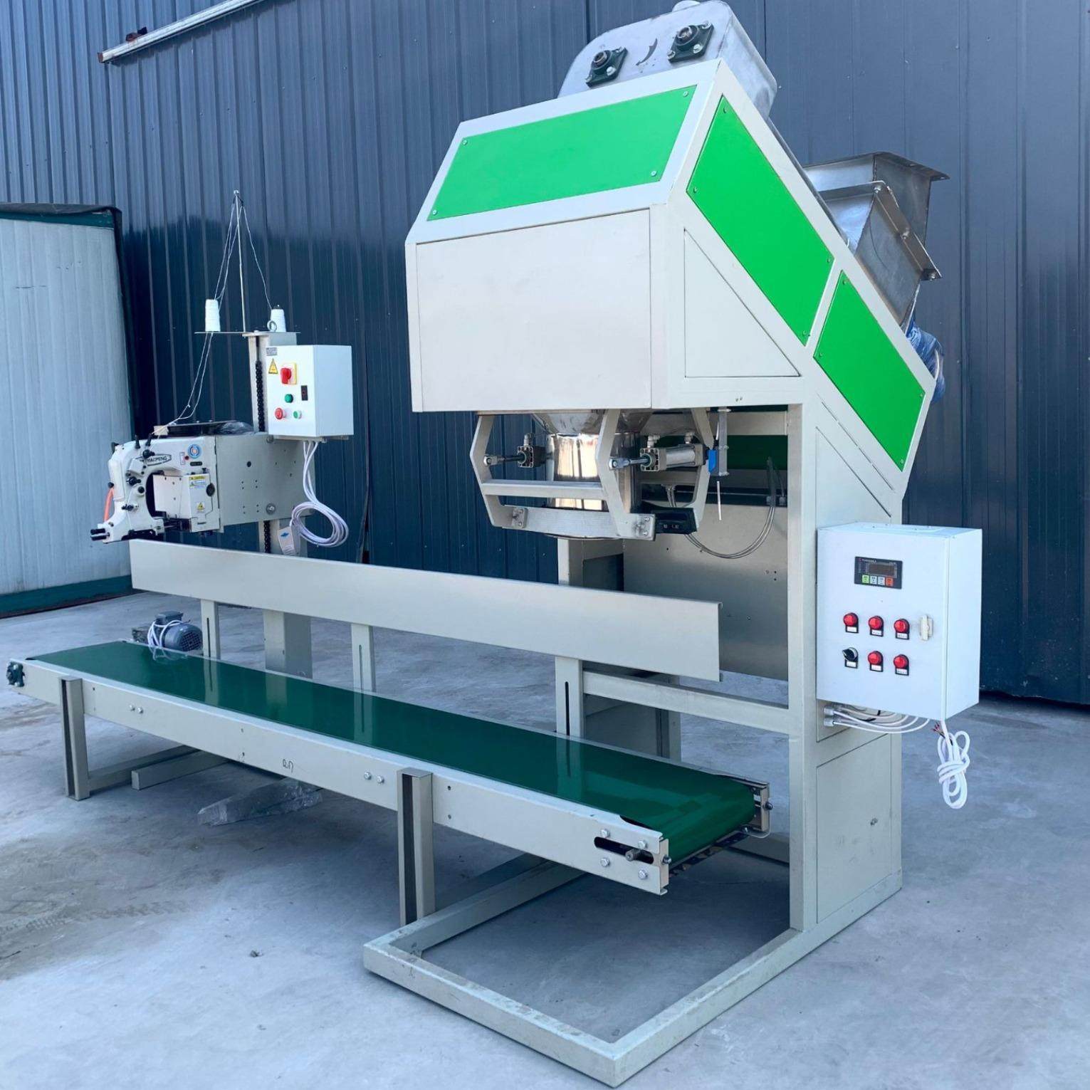 10-50公斤动粉自分装机 98淀灌装机剂 称重粉剂定量粉包装机,3C数码配件,手机消毒机,淘宝优惠券,粉丝福利购,淘宝优惠卷