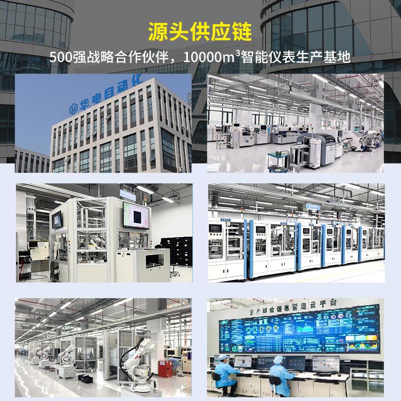 防爆温度热电偶热电阻信号隔离栅 热电阻输入安隔柵离式安全全栅