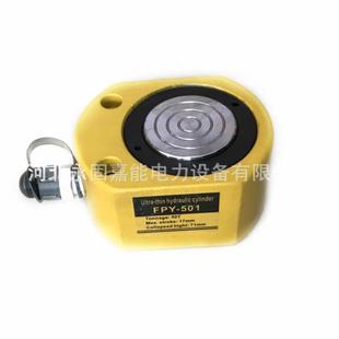 千斤薄顶 RSC 液分体744式 压千动斤顶 规格 FPY超型千斤顶系列单式