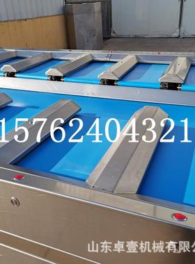 土豆洋葱重量组合秤鸡45492排鸡爪翅多配级称重设备鸡鲍鱼海螺肉