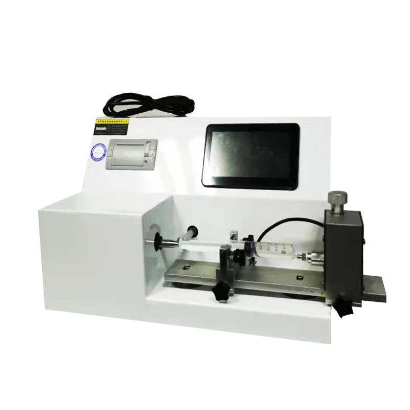 厂家直销全自动防回流阀阻仪断试BLD性能测试YY0855回流阀抗阻断