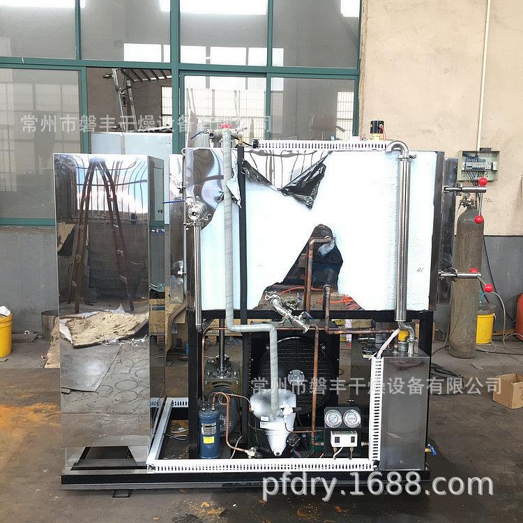 猫狗型宠粮冻冻物干机 FDGJ-1M小真空冷干燥机厂家