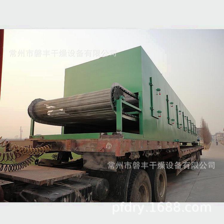 甘草干燥 W系列单DW-1.2*8层多层带式烘D干机 连续备生机产设 磐