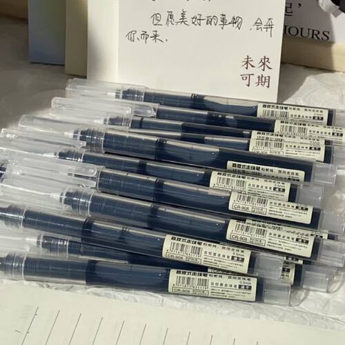 黑色直液式半针管顺滑不断墨笔