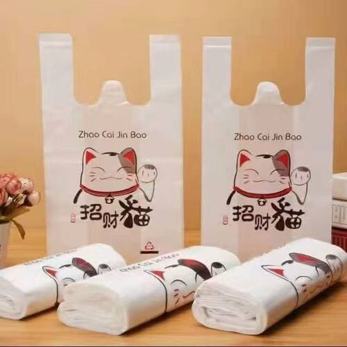 招财猫PE中厚外卖手提袋