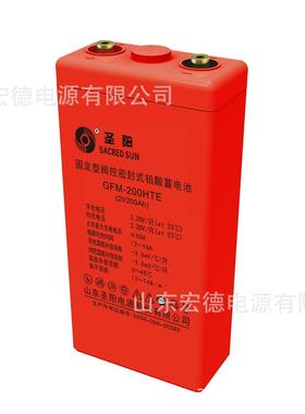 山东圣阳蓄电池GFM-600HTE 2V600AH 高温基站 太阳能 风能储能系