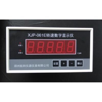 HZR-1A-热膨胀监视仪，热膨胀监测装置HZR-1A