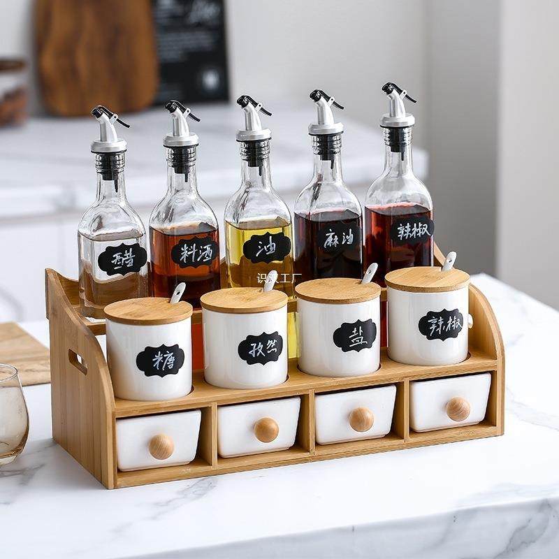 油盐酱醋玻璃组合套装家用瓶收纳盒油瓶油壶厨房调料盒陶瓷调味罐