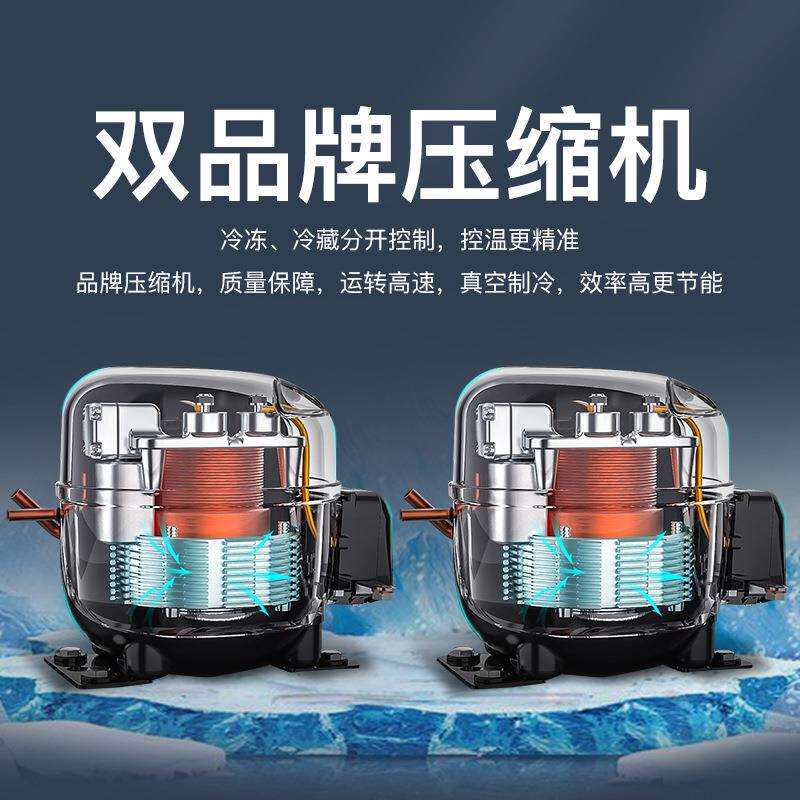 四门冰箱商用厨房大容量冷柜冷藏冷冻双温保鲜不锈六开门立式冰柜