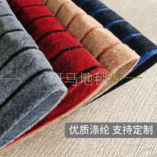 家用卧室水泥地直接铺大面积全铺房间客厅办公室毛胚房满铺地毯垫