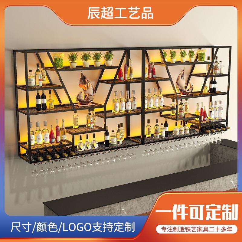 墙上置物架餐厅家用挂墙红酒杯架红酒架热卖铁艺创意壁挂酒吧酒柜