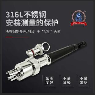 厂家316L不锈钢PH电极护套在线电极高温护套卫生级酸度计保护支架