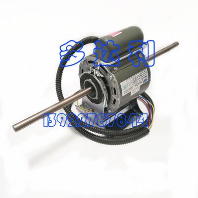 HB33CT060 开利盘管电机 马达 Carrier motor YSK33-4TD