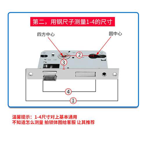 58锁体180mm5845/5850重弹簧室内卧室房门木门执手机械锁锁具配件