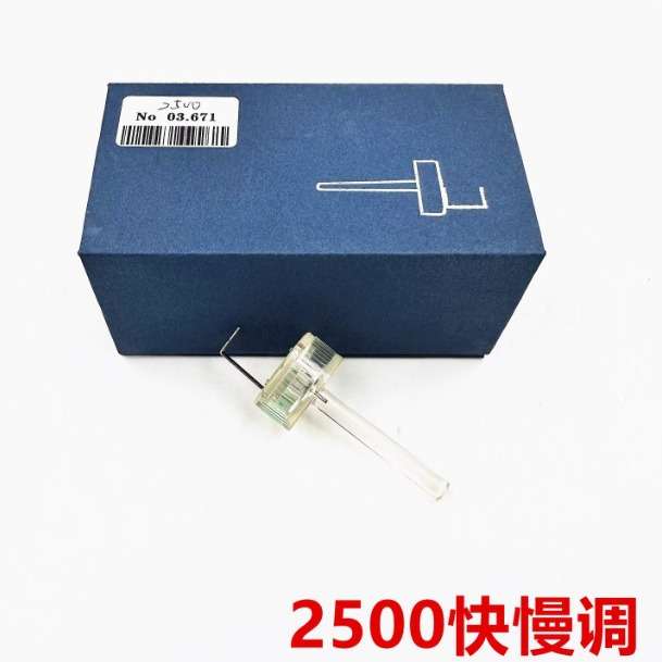 瑞士原装HOROTEC MSA 03.671 2500同轴调转器 快慢调节匙修表工具