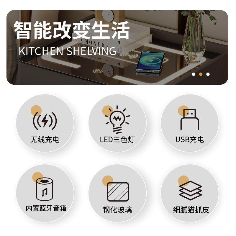 智能床头柜多功能新款家用感卧室简约无线充电现代床边收纳,鲜花速递/花卉仿真/绿植园艺,割草机/草坪机,淘宝优惠券,粉丝福利购,淘宝优惠卷