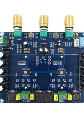 XH-M549 TPA3116D2数字功放板2.0双声道2*150W I立体声音调12-24V