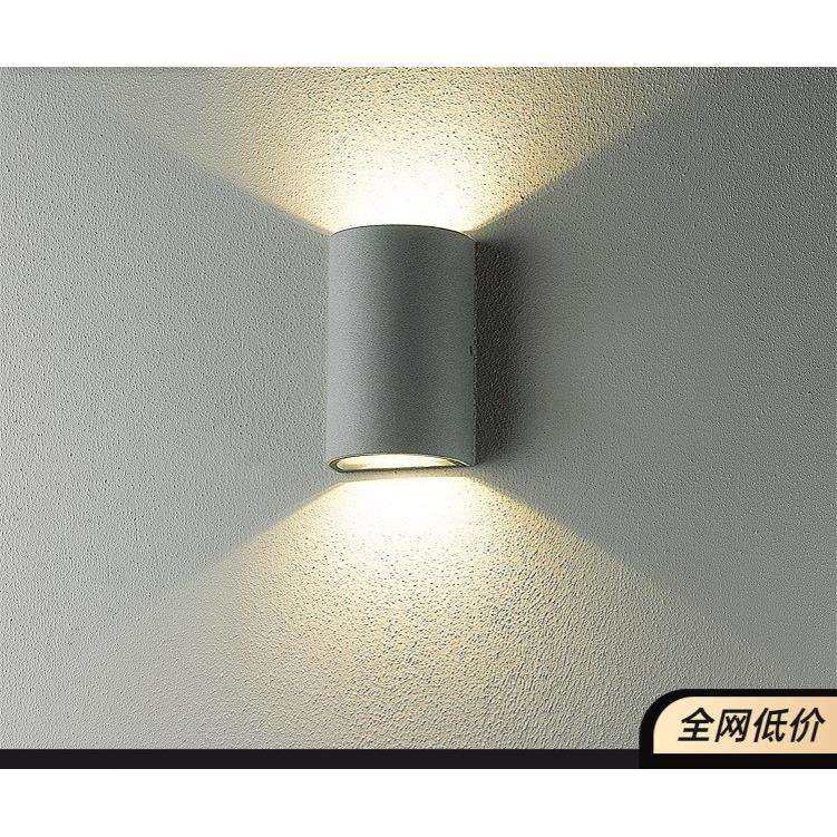 LED壁灯室内楼梯卧室客厅床头户外酒店庭院黑色防水网红现厂家