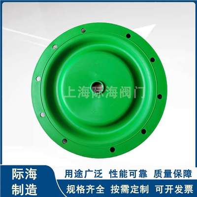 气动隔膜泵配件ARO英格索兰型3寸绿色膜片96477-A泵配件规格齐全
