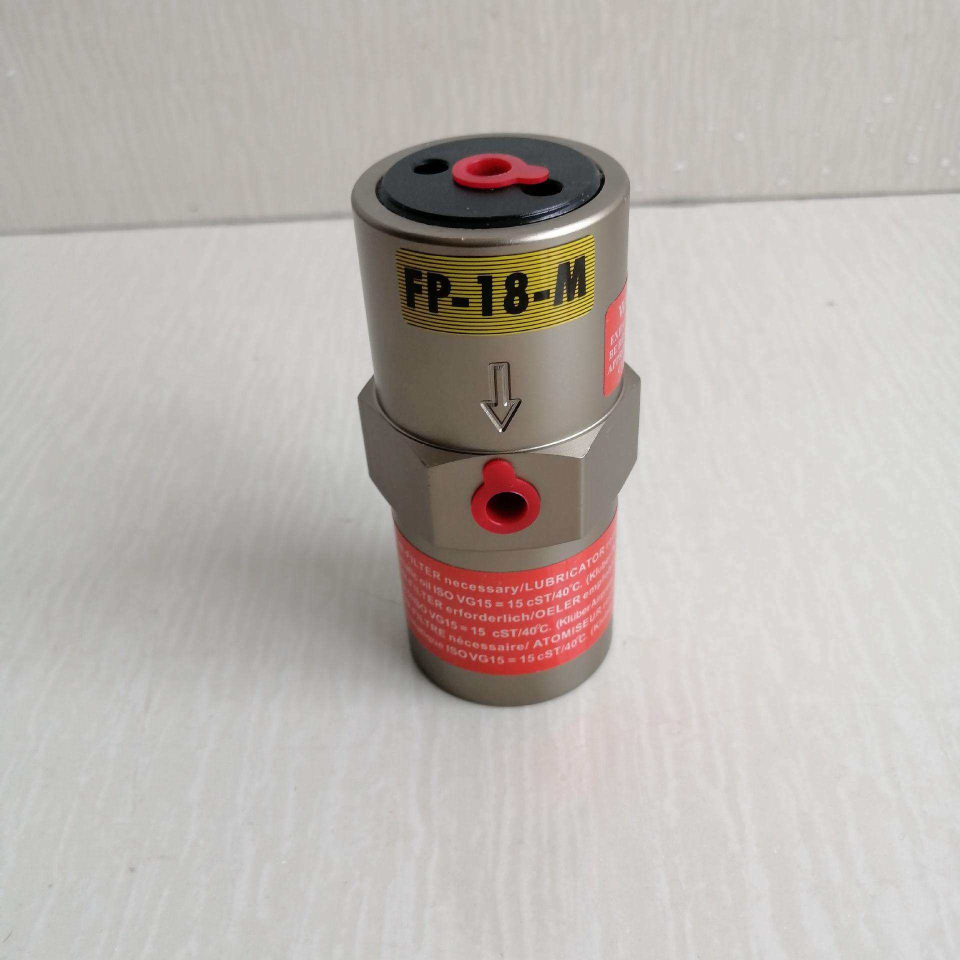 小型FP-18-M型活塞式空气振动器 管道振荡器现货 气动激振器