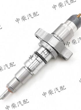 高压共轨喷油器0445120113总成发动机柴油机配件