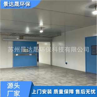 喷漆房高温无尘喷烤漆房家具喷漆机喷烤漆漆雾处理设备汽车烤漆房