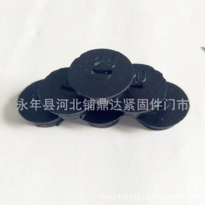 直螺纹丝头钢筋套筒保护盖接驳器堵头塞子盖子焖盖