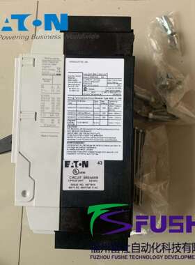 NZMH2-A250-NA伊顿穆勒MOELLER塑壳式断路器